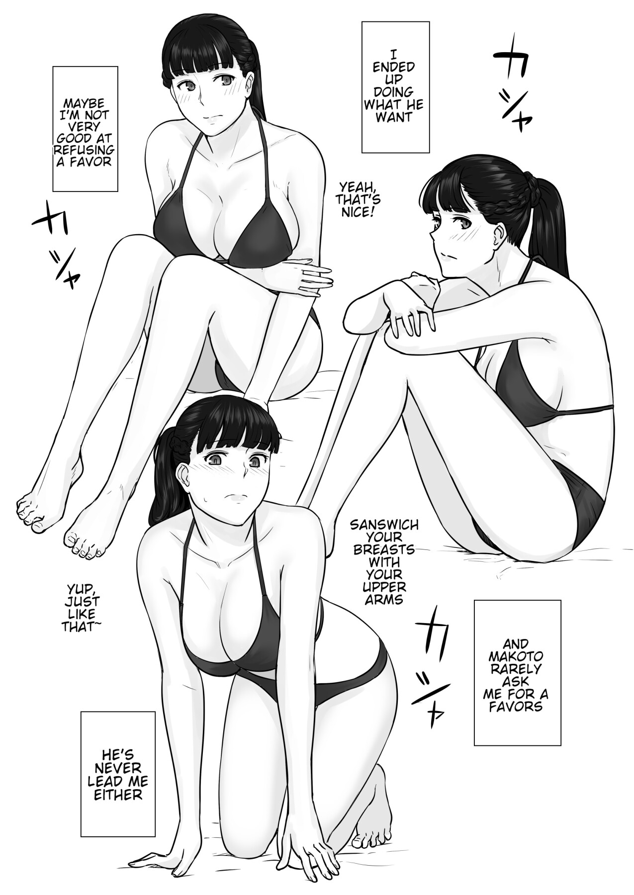 Hentai Manga Comic-A Usual Workday -My Wife's Secrets- 2-Read-45